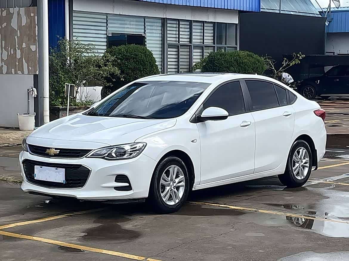 Cavalier 2019 320 AT