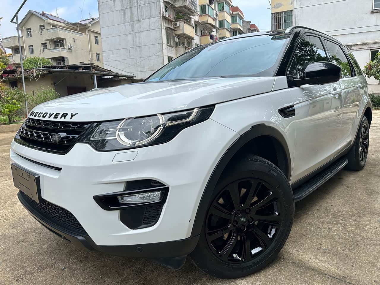 Discovery Sport 2017 2.0T SE
