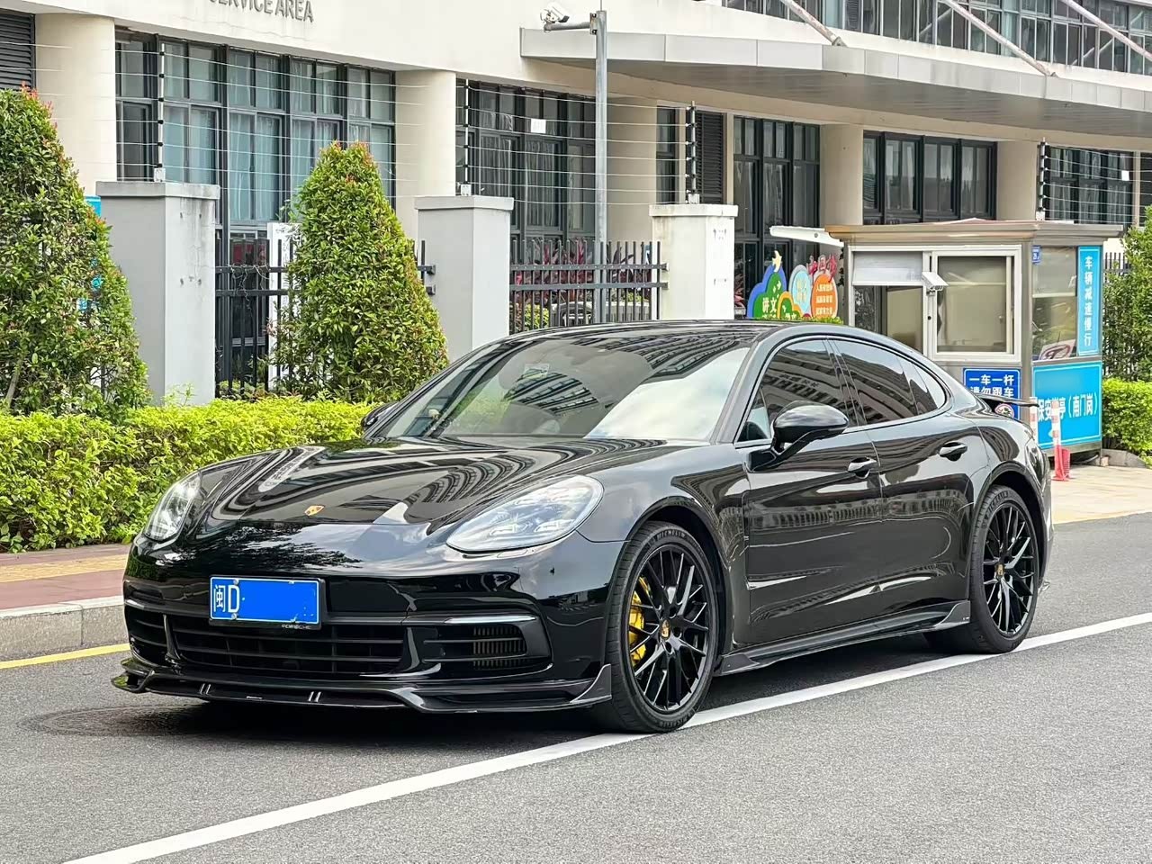Panamera 2020 Panamera Anniversary Edition 2.9T