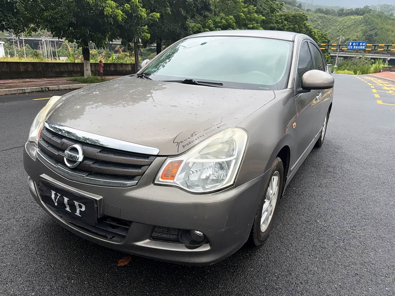 Sylphy 2012 Classic 1.6XE AT Comfort