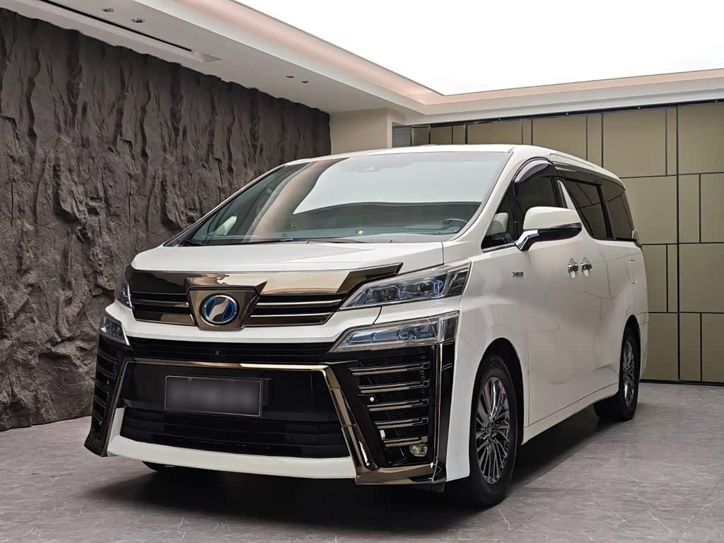 2020 Hybrid 2.5L HV Premium