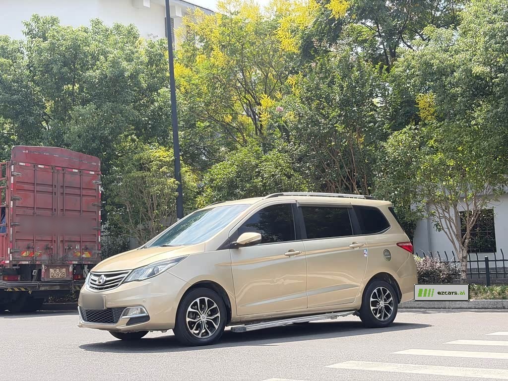 A600 2016 1.5L MT Luxury 7-Seater