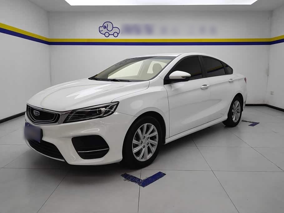 Binrui 2020 1.4T CVT Luxury