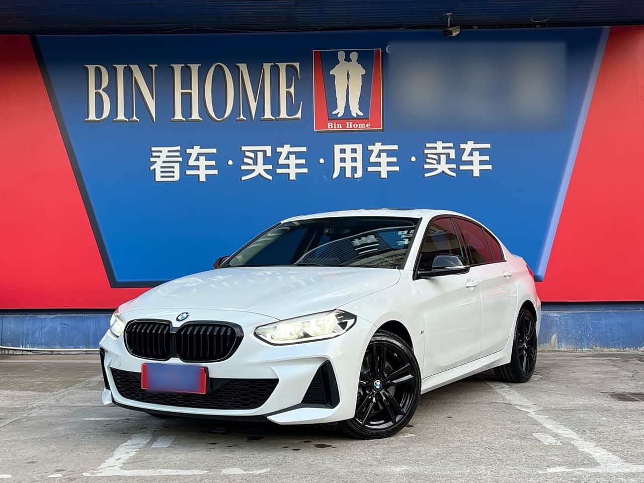 BMW1 Series 2023 125i M Sport