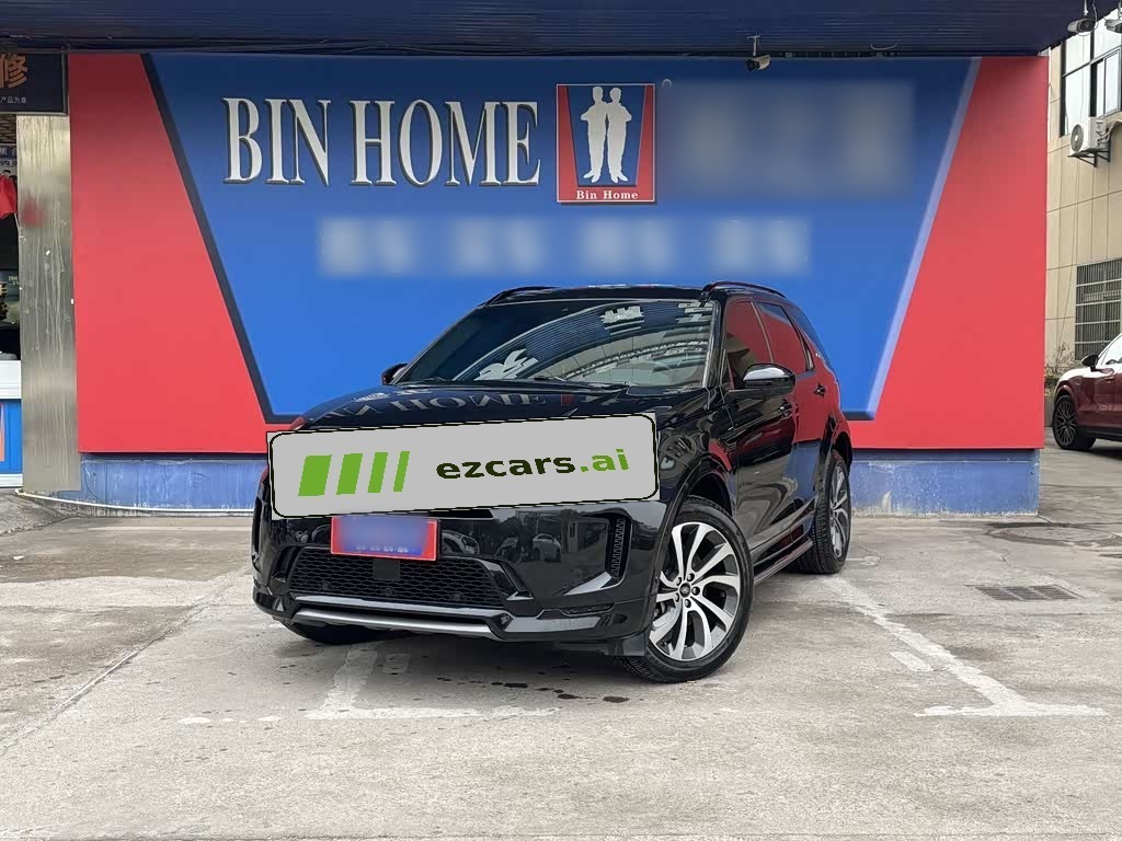 Discovery Sport 2020 249PS R-Dynamic Performance