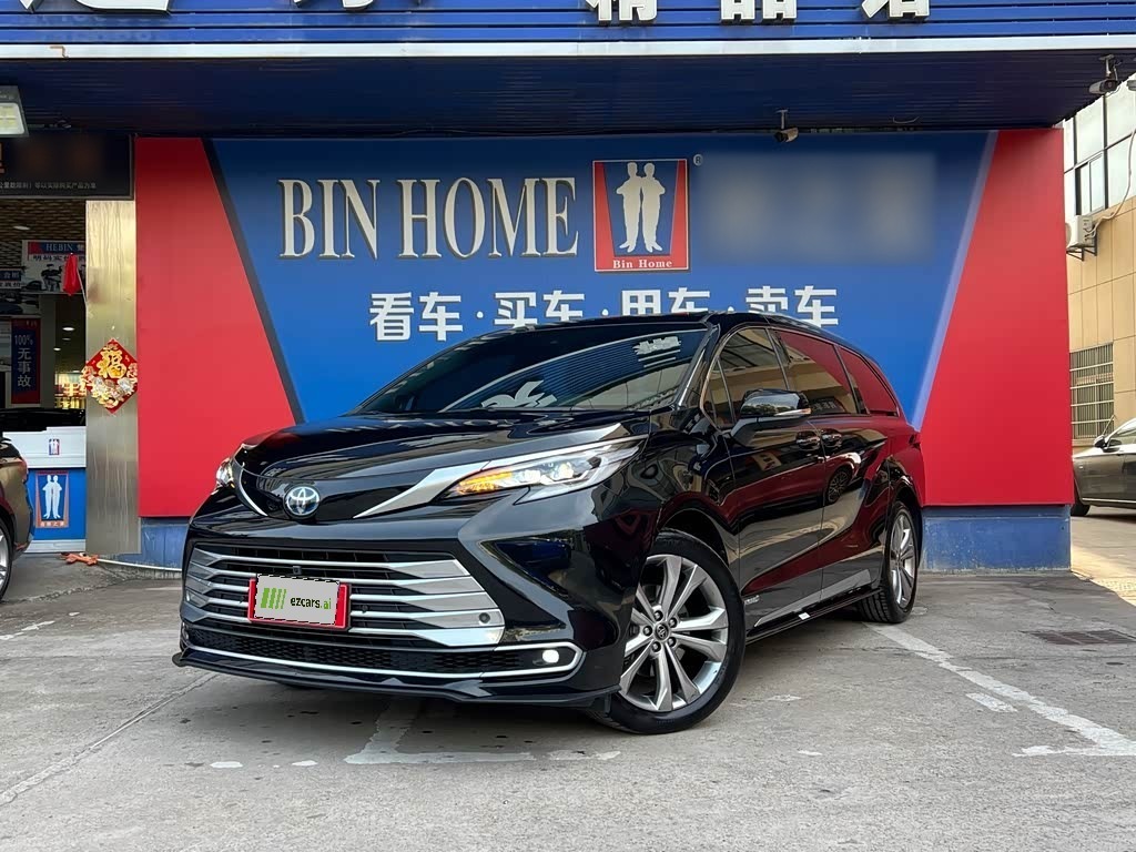 Sienna 2023 2.5L Hybrid Platinum