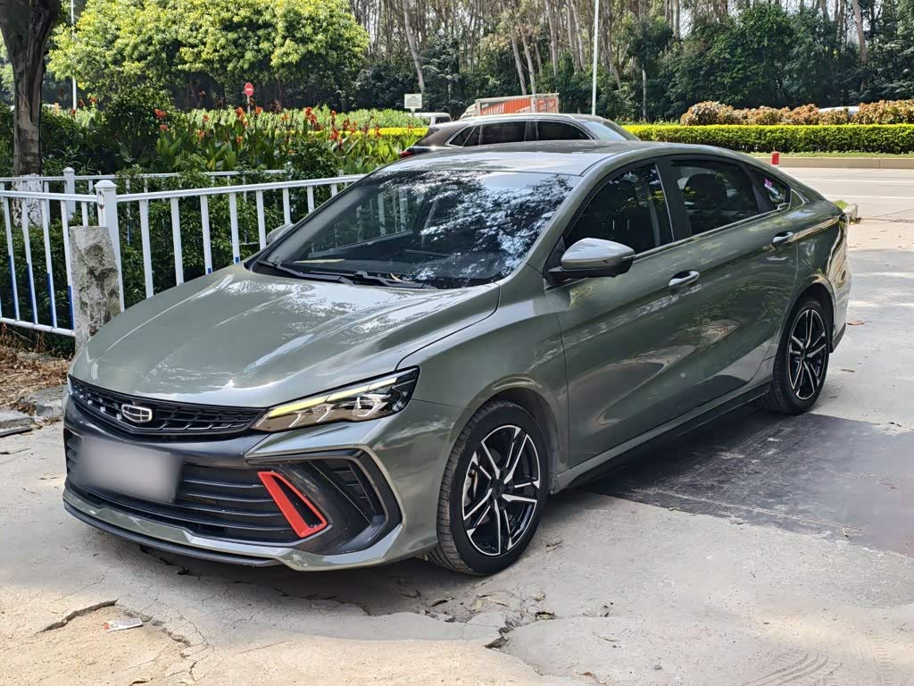 Binrui 2022 Binrui COOL 1.5T DCT