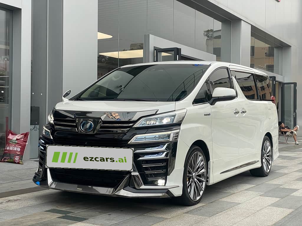 2020 Hybrid 2.5L HV Premium