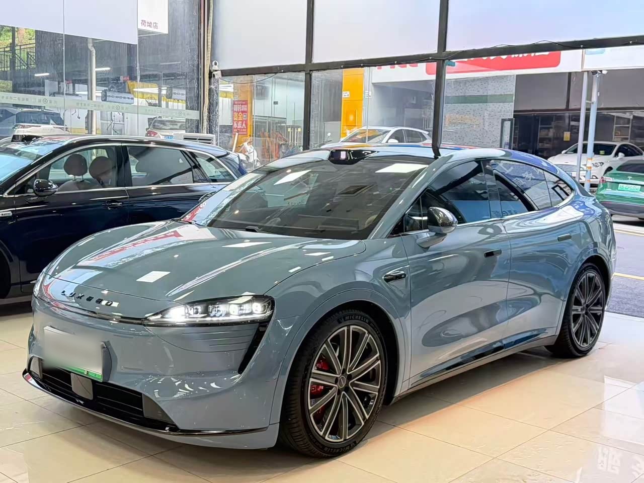R7 2025 EREV 251km Max