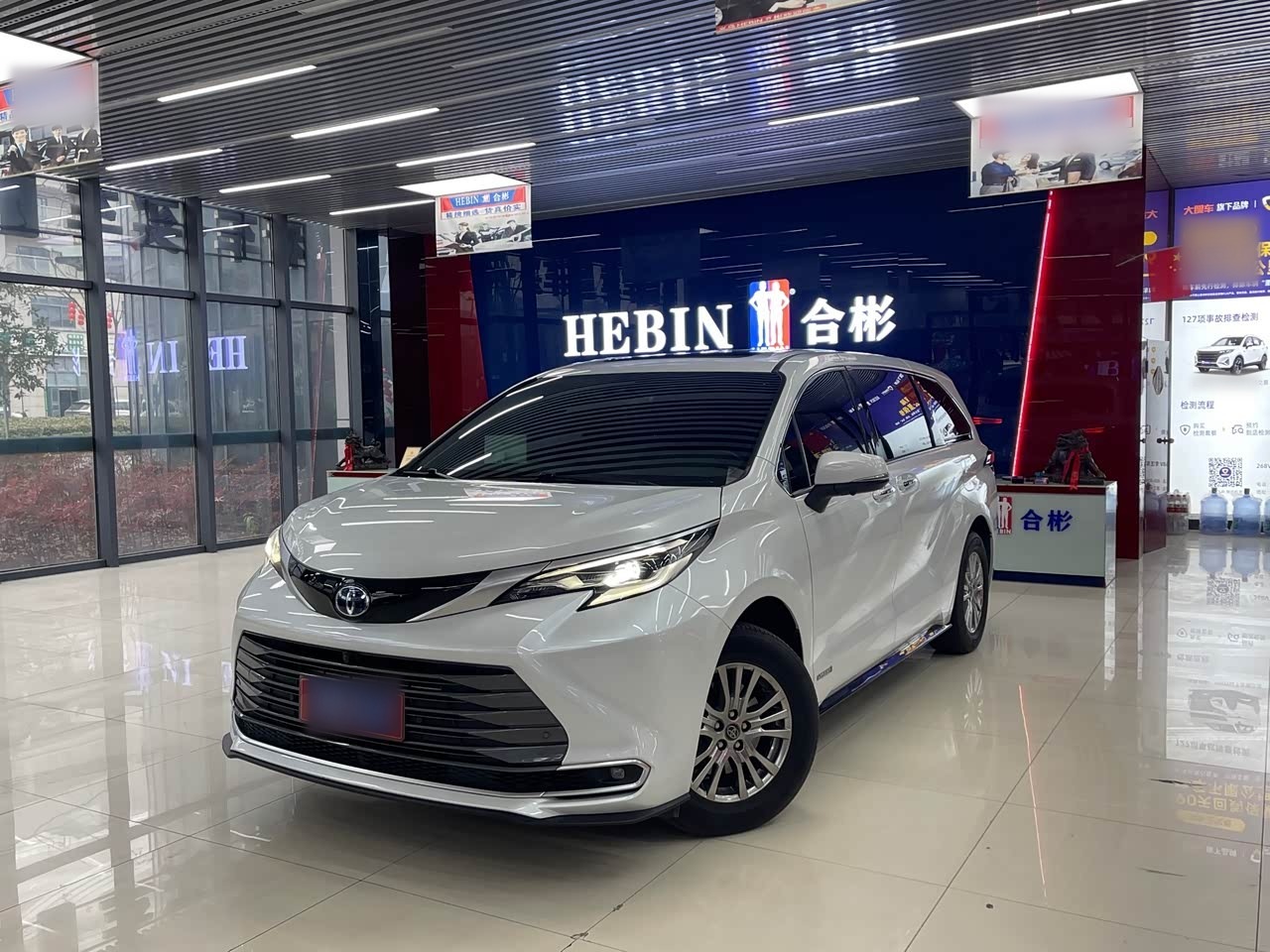Sienna 2021 2.5L Hybrid Premium