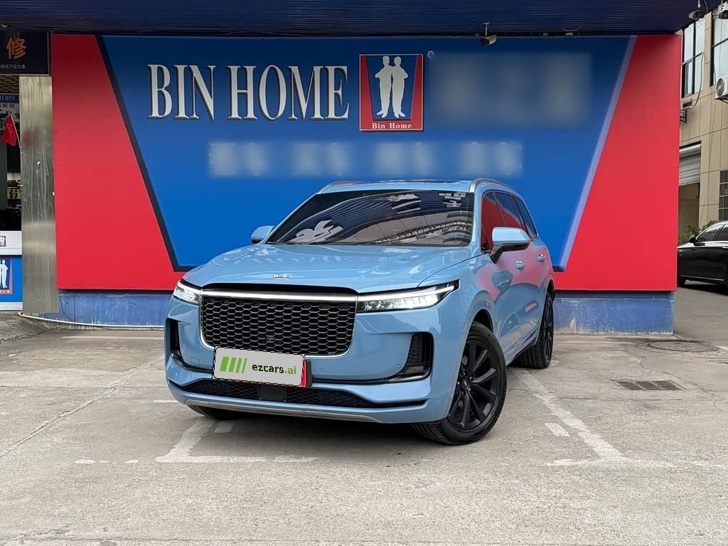 ONE 2021 EREV 6-Seater