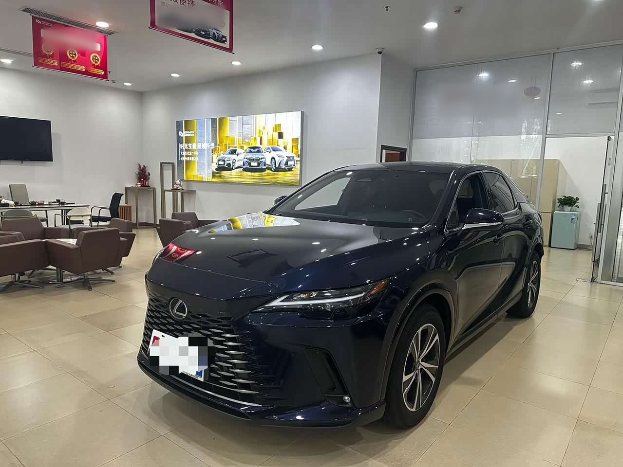 LexusRX 2025 300 AWD