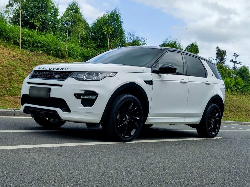 Discovery Sport 2019 240PS SE Dynamic China VI