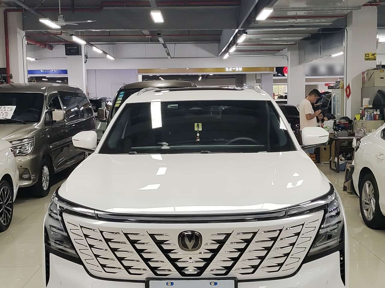 CS75PLUS 2025 4th Gen 1.5T Flagship