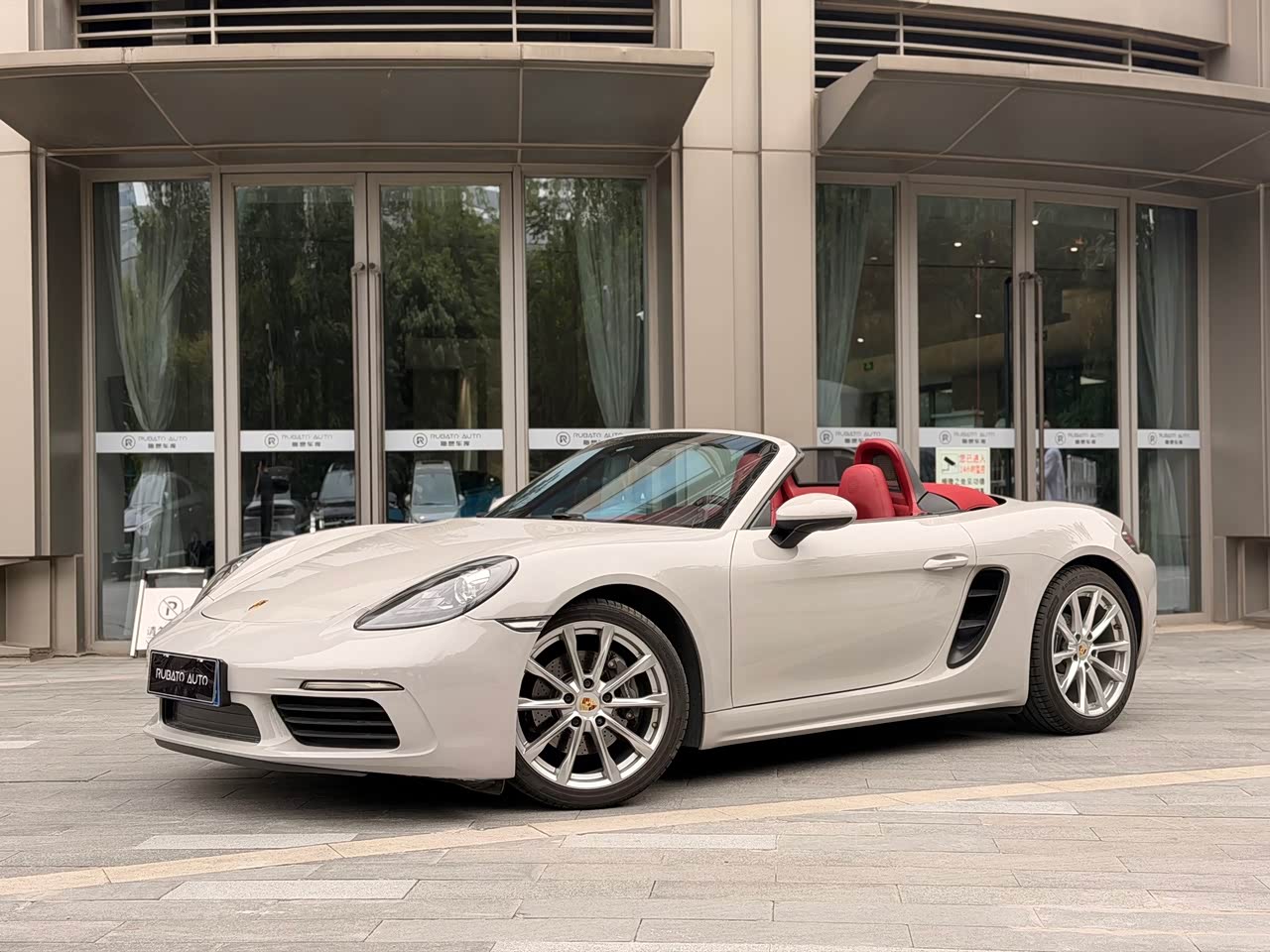 718 2020 Boxster 2.0T