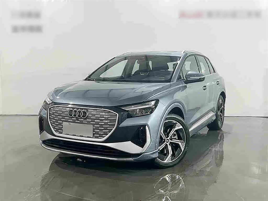 Q4 e-tron 2022 50 e-tron quattro