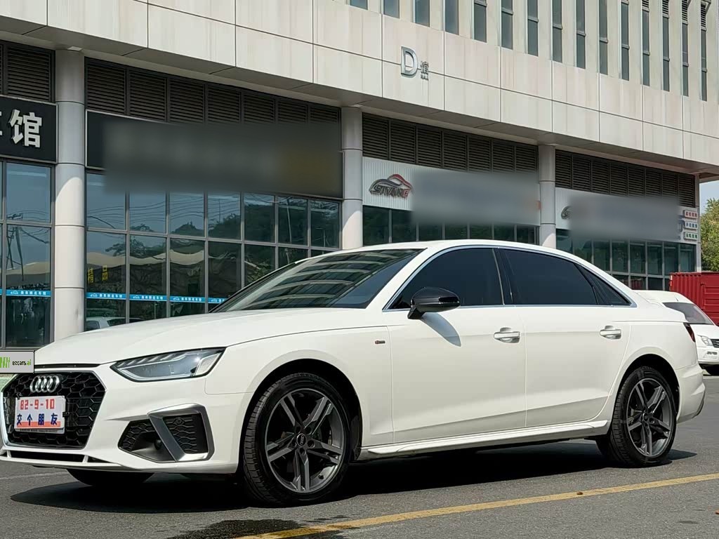 A4L 2022 40 TFSI Fashion Dynamic