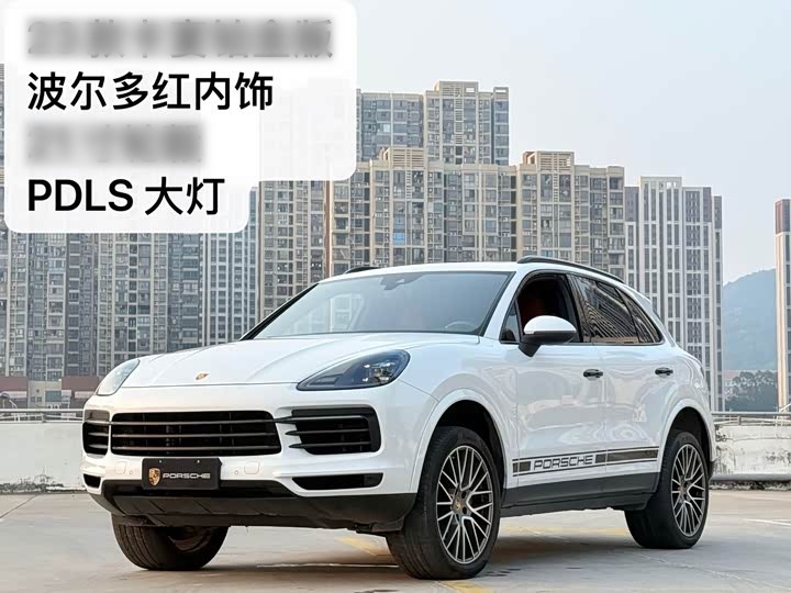 Cayenne 2023 Cayenne 3.0T Platinum