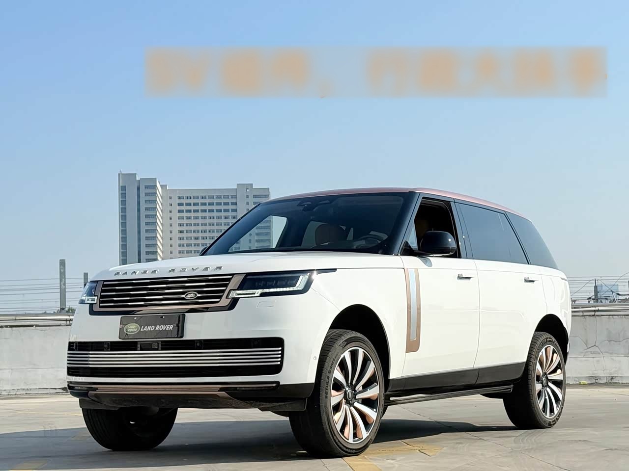 Range Rover 2024 3.0 L6 400PS Founder Extended