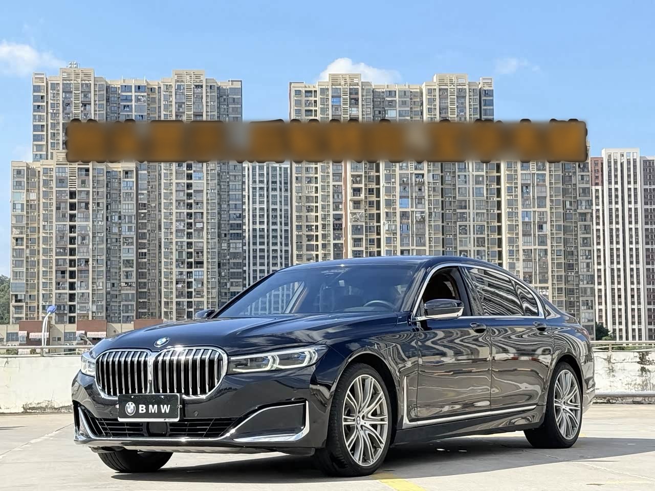 7 Series 2019 Facelift 740Li xDrive Executive Luxury