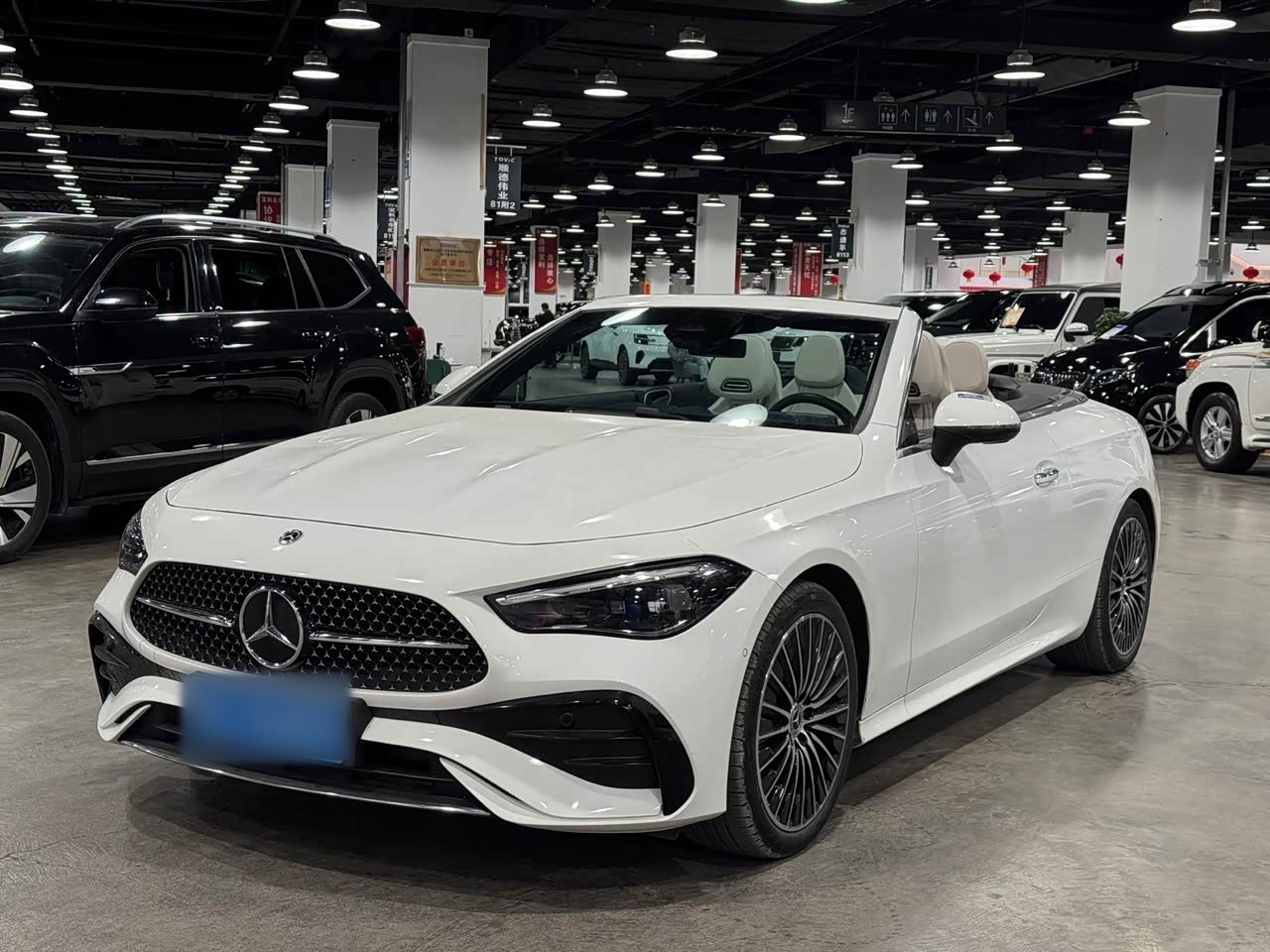 CLE 2025 CLE 260 Convertible Coupe