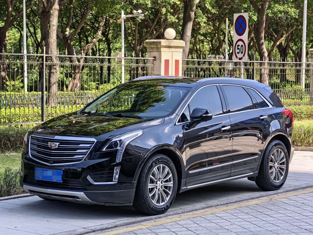 XT5 2018 25T Luxury