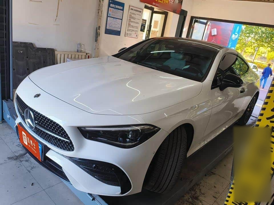 CLE 2025 CLE 260 Coupe