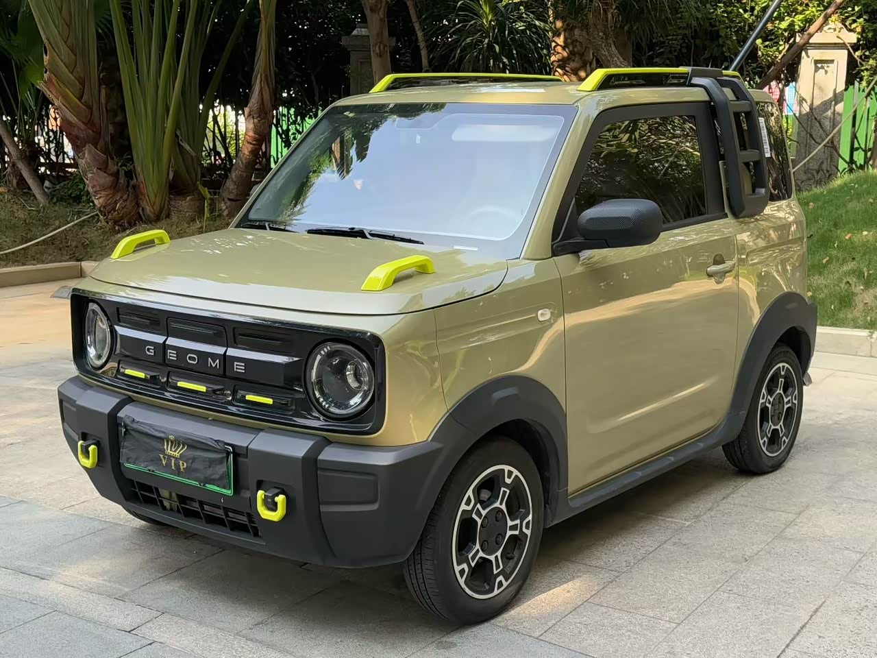 Panda 2025 210km Panda