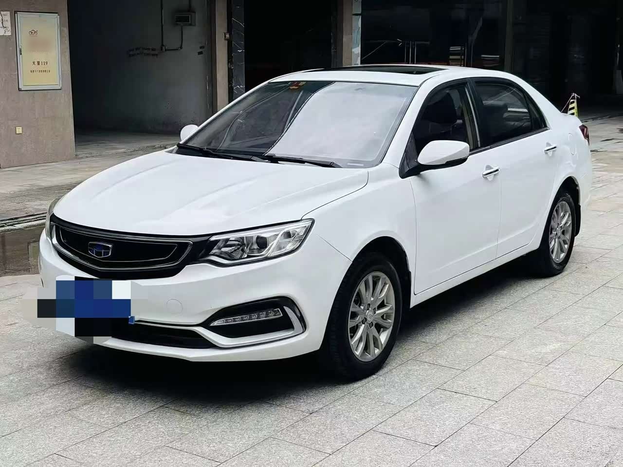 Vision 2018 1.5L AT Premium