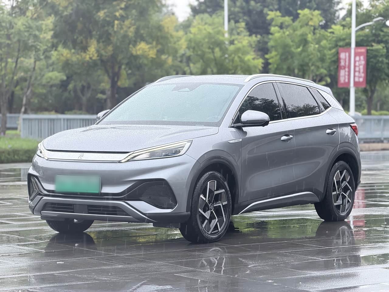 Yuan PLUS 2022 510KM Flagship