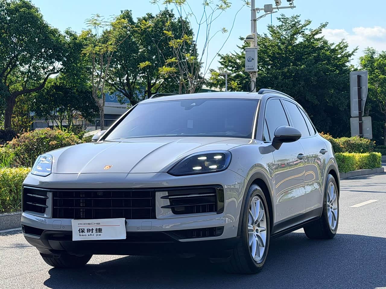Cayenne 2024 Cayenne 3.0T