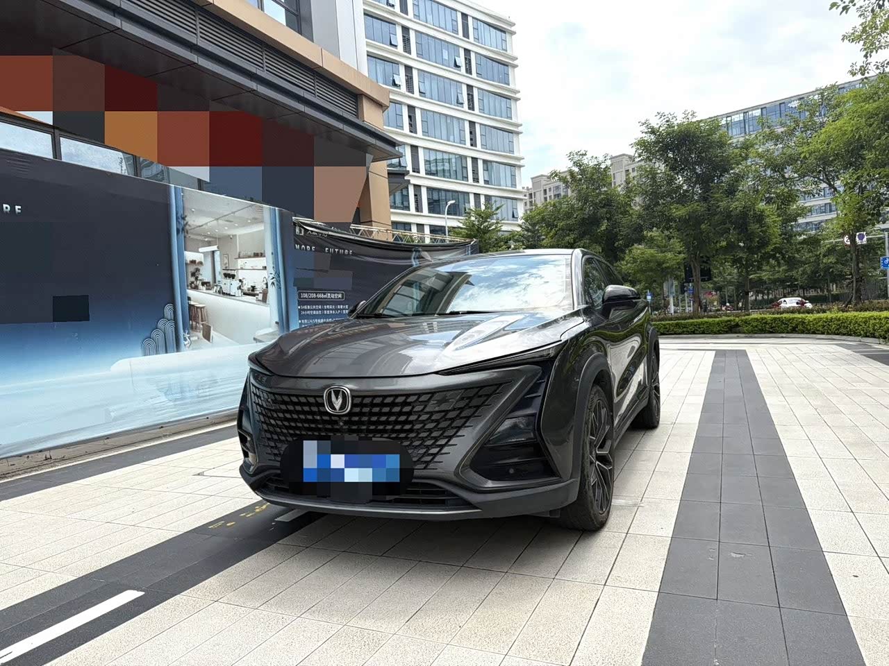 UNI-T 2022 1.5T Sport Flagship