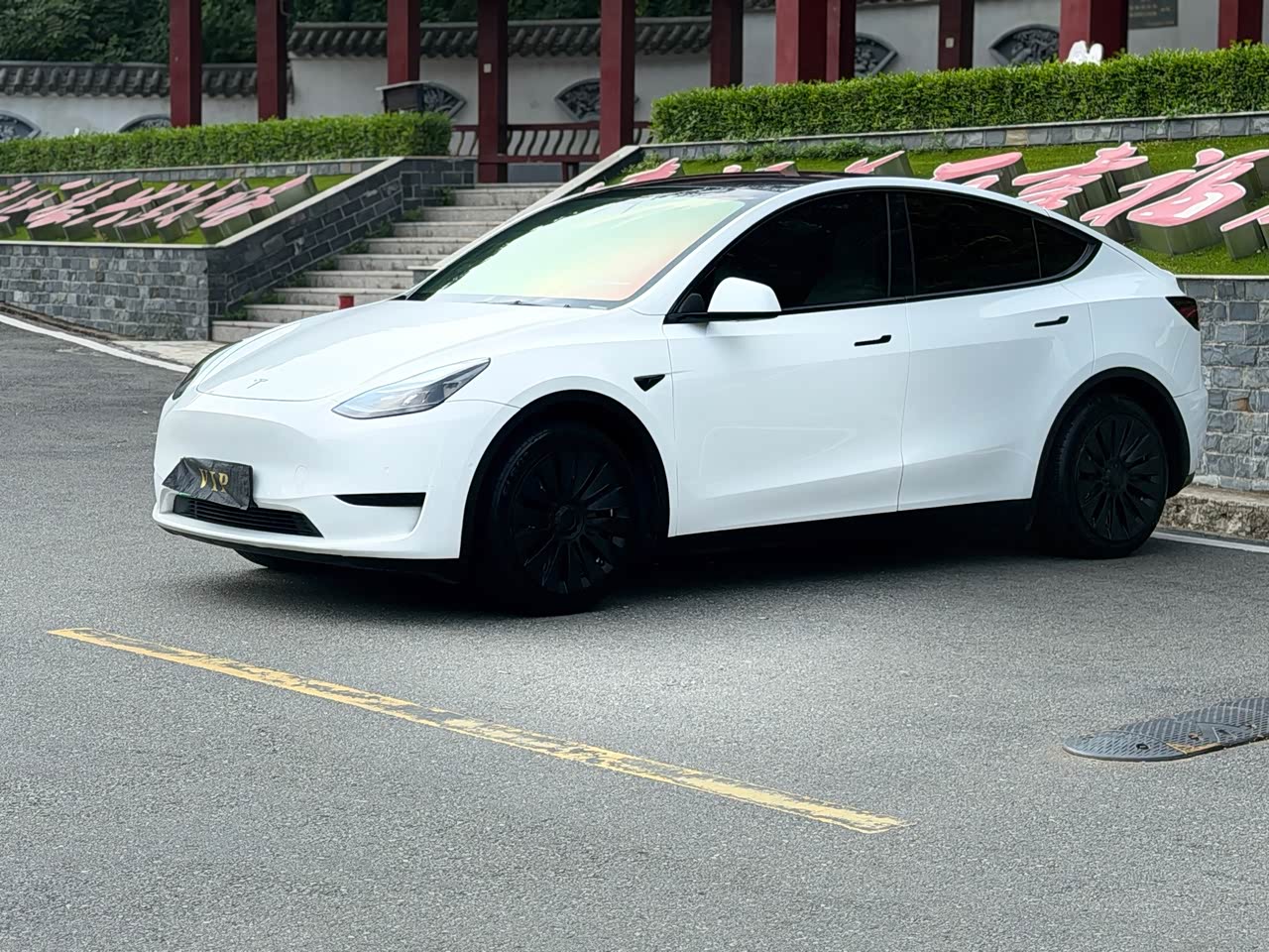 Model Y 2022 RWD