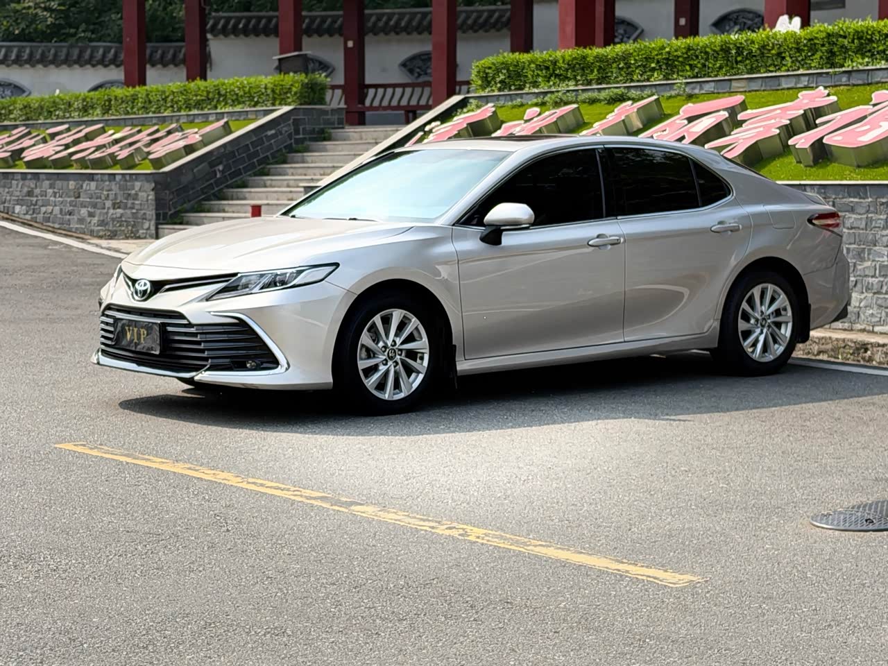 Camry 2021 2.0G Luxury