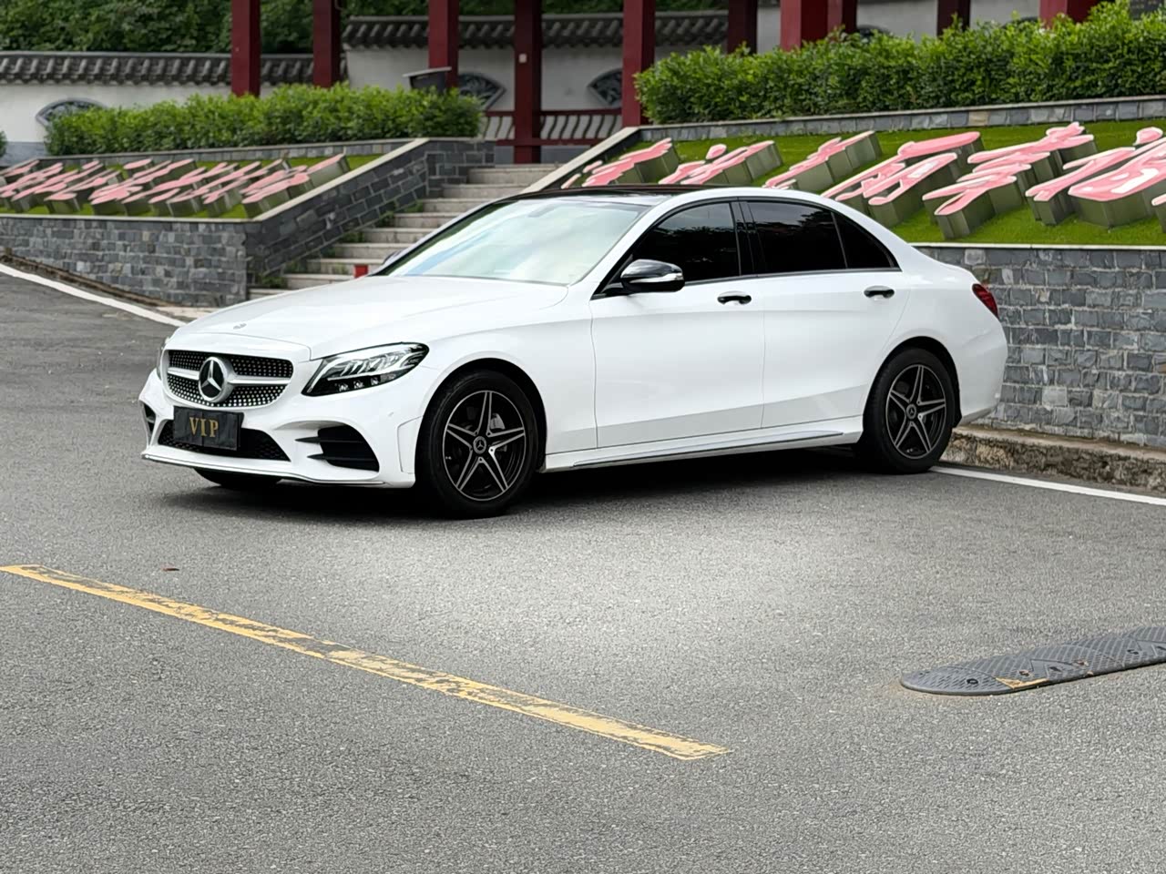 C-Class 2020 C 260 L Sport