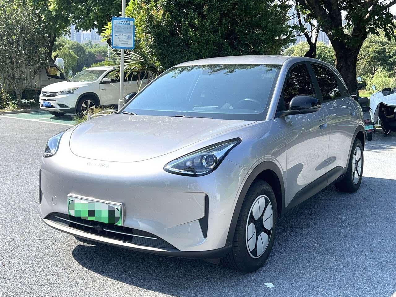 Xingyuan 2026 310km