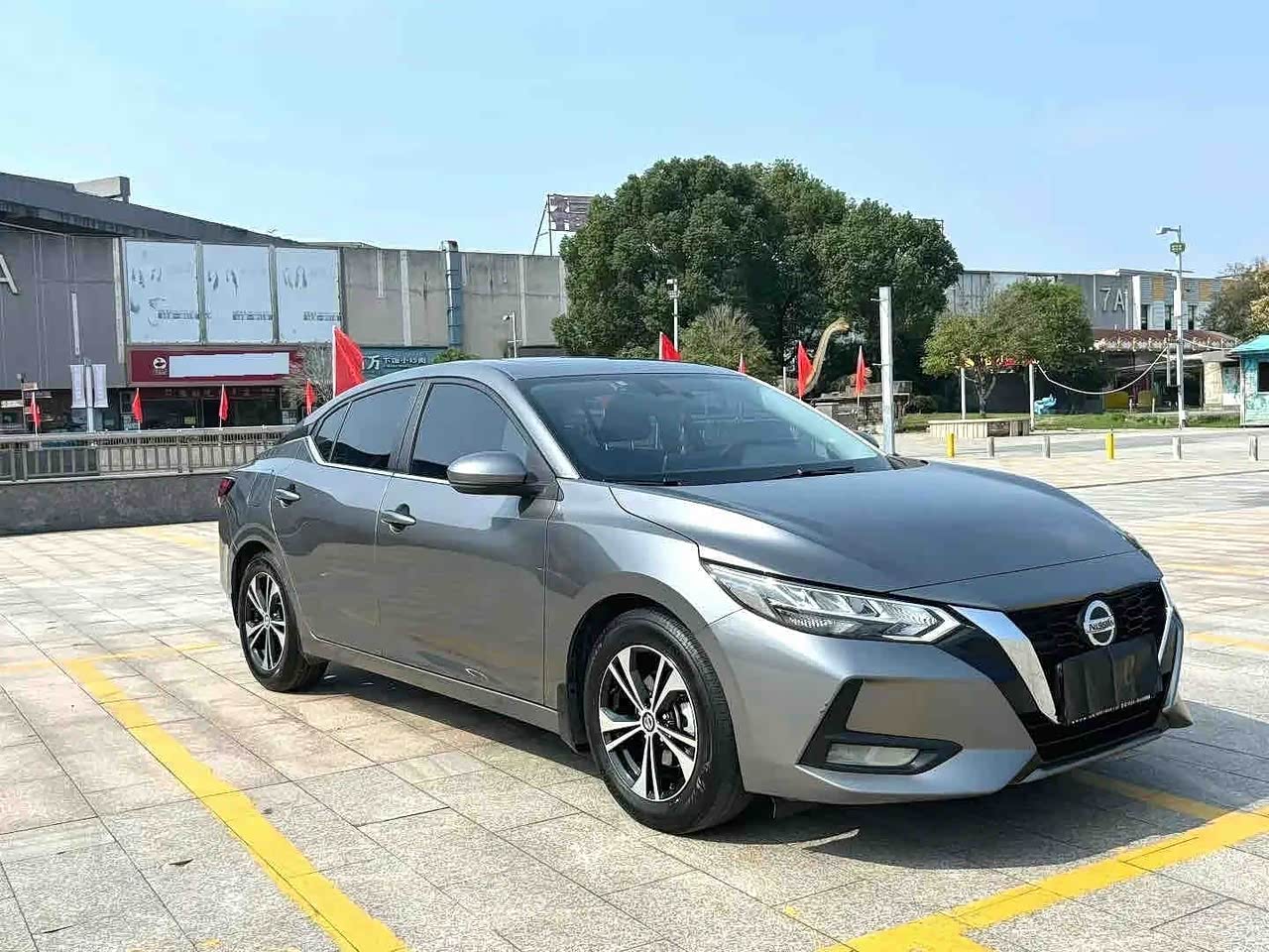 Sylphy 2021 1.6L XL CVT Enjoy