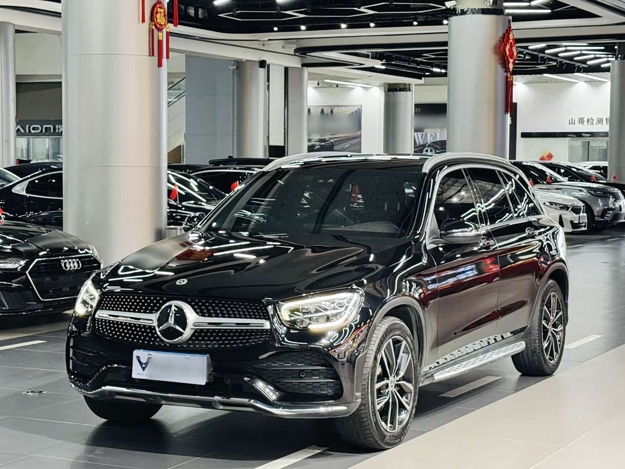 GLC 2021 GLC 300 L 4MATIC Dynamic