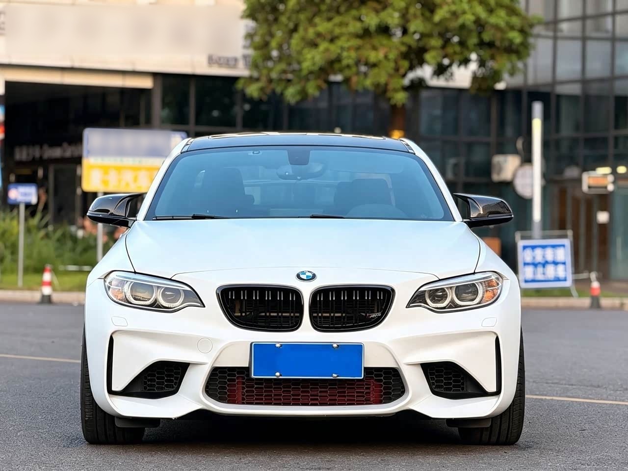 M2 2016 M2