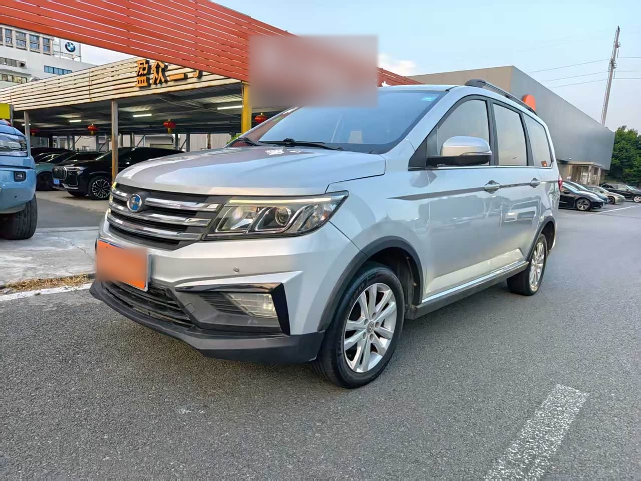 Changhe M70 2017 1.5L MT