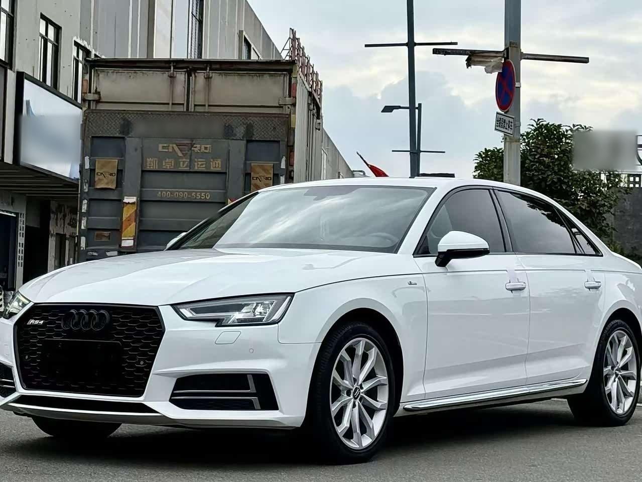 A4L 2019 40 TFSI Fashion China V