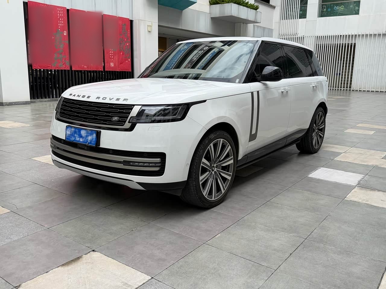 Range Rover 2024 3.0 L6 400PS Prosperous Extended 7-Seater