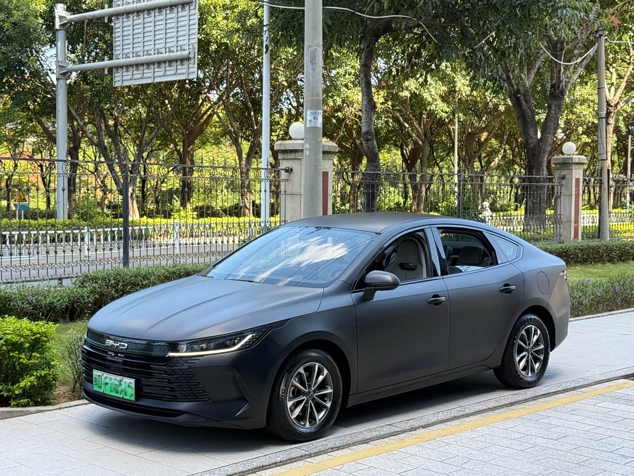 Destroyer 05 2024 Honor DM-i 55KM Luxury