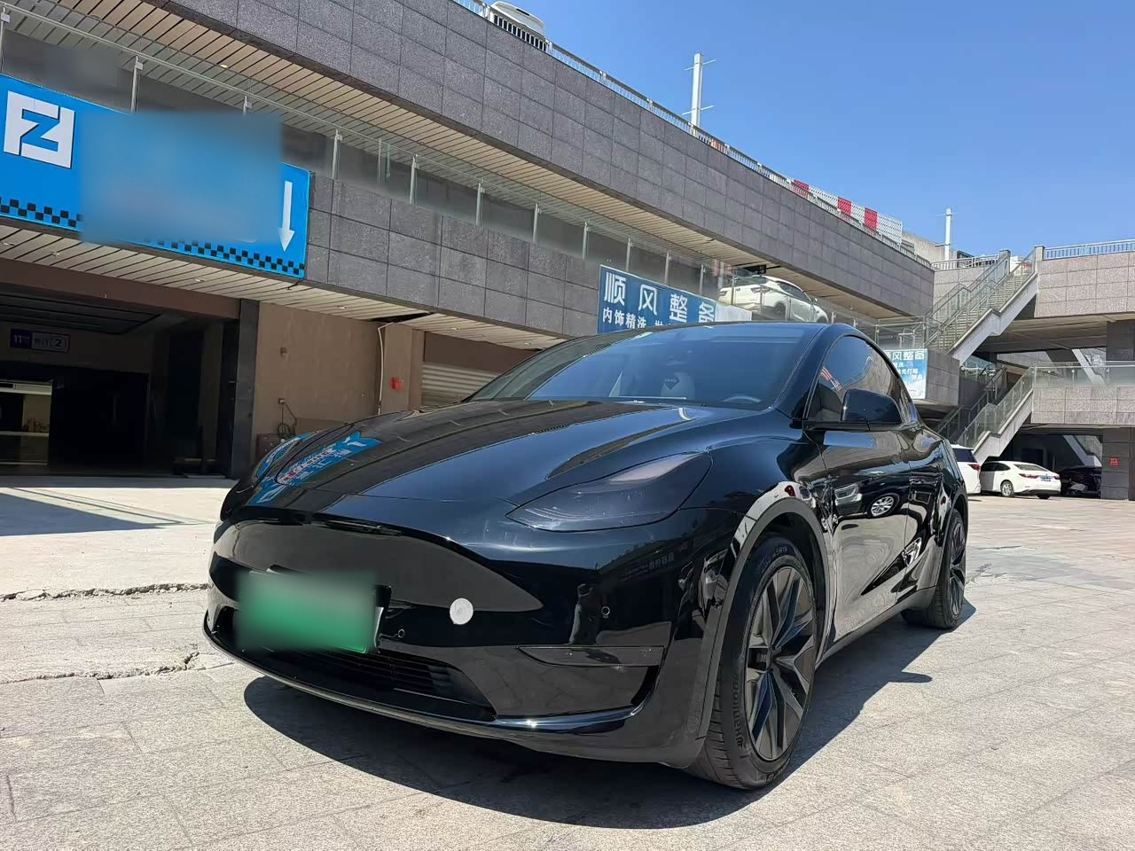 Model Y 2021 Standard Range RWD