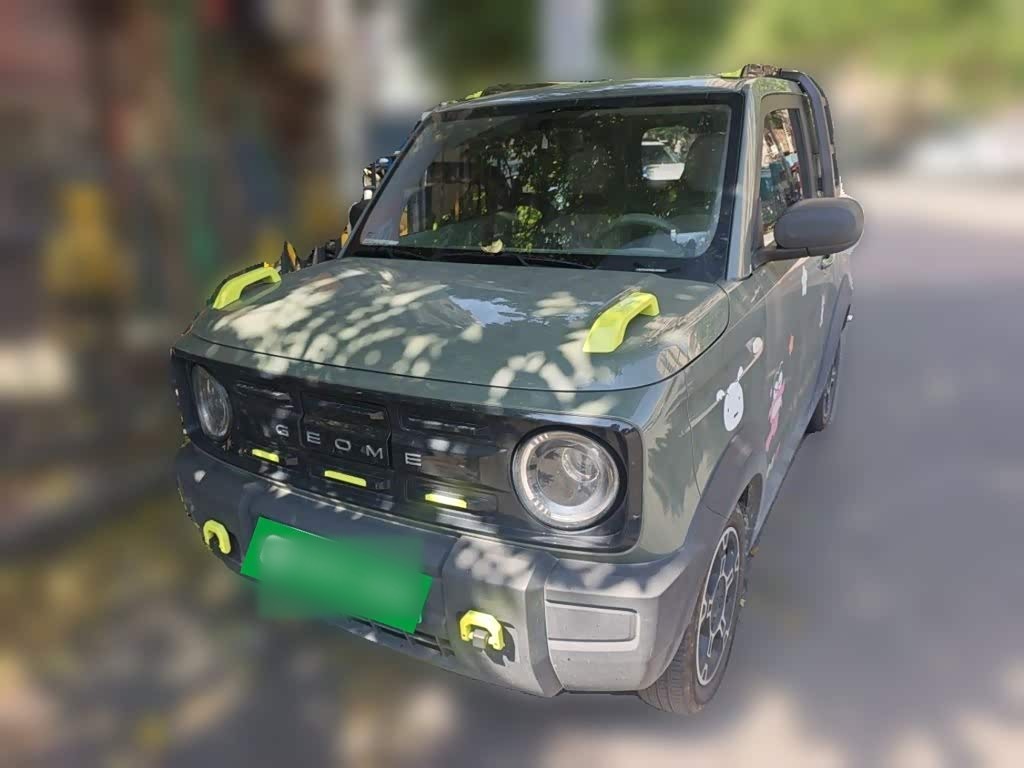Panda 2025 210km Panda