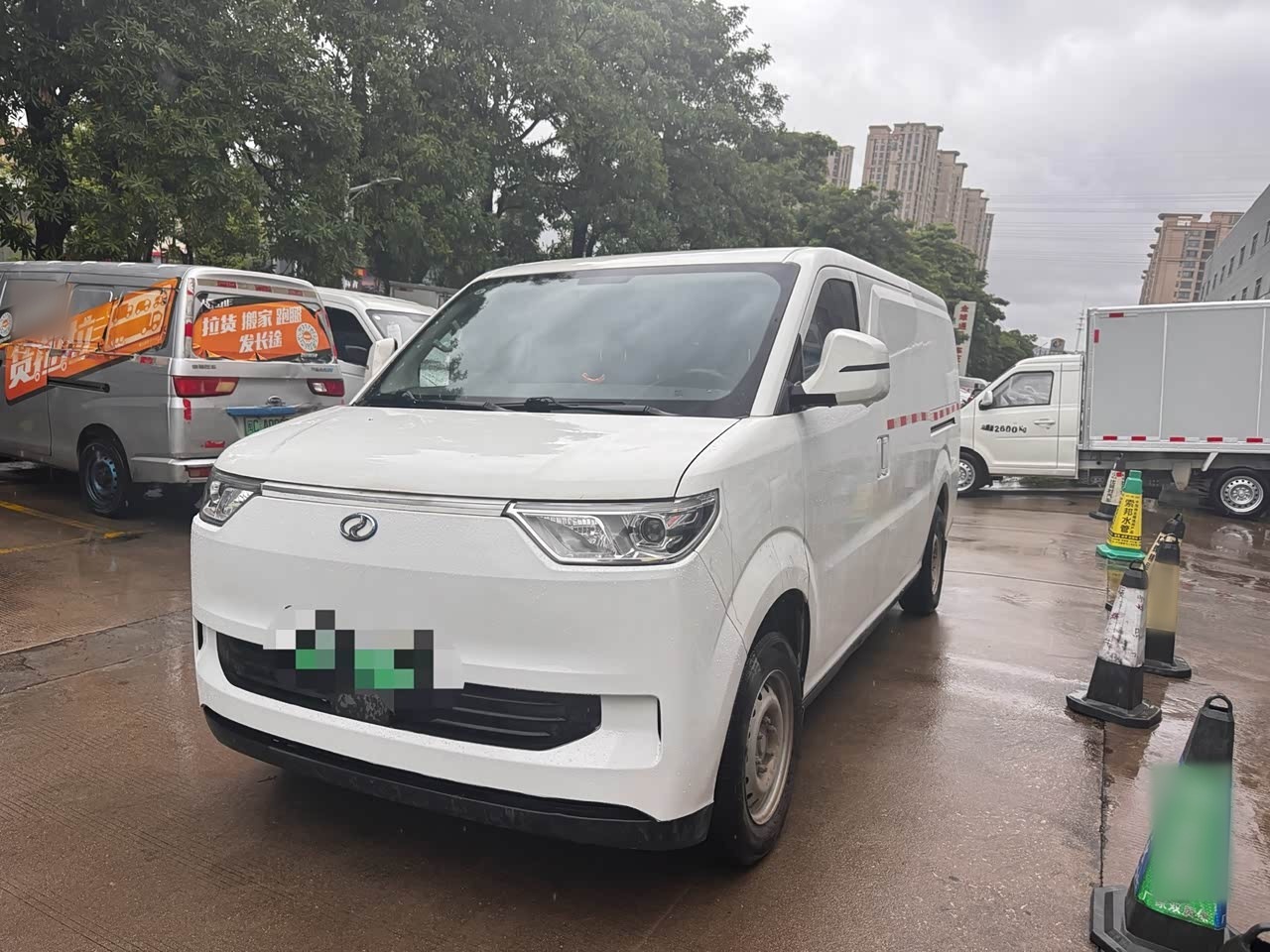 EV EC75 2023 Standard Ⅰ 41.85kWh