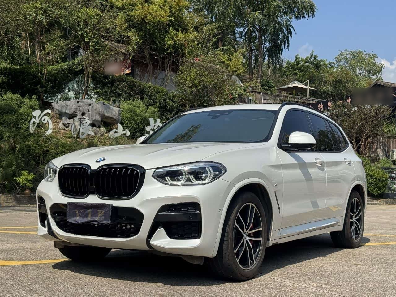 X3 2021 xDrive28i M Sport Package