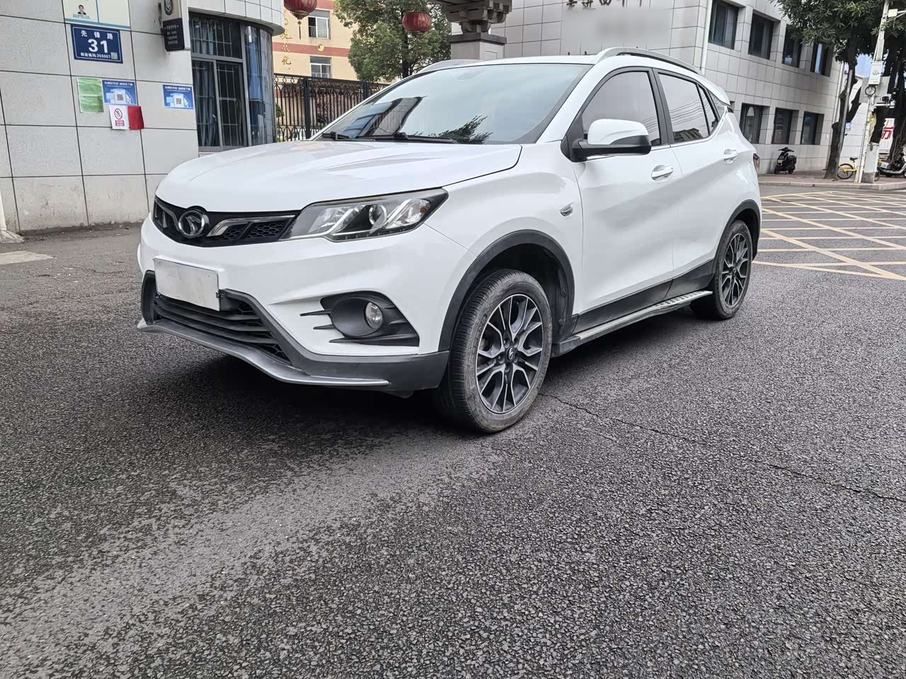 DX3 2018 1.5T CVT Premium