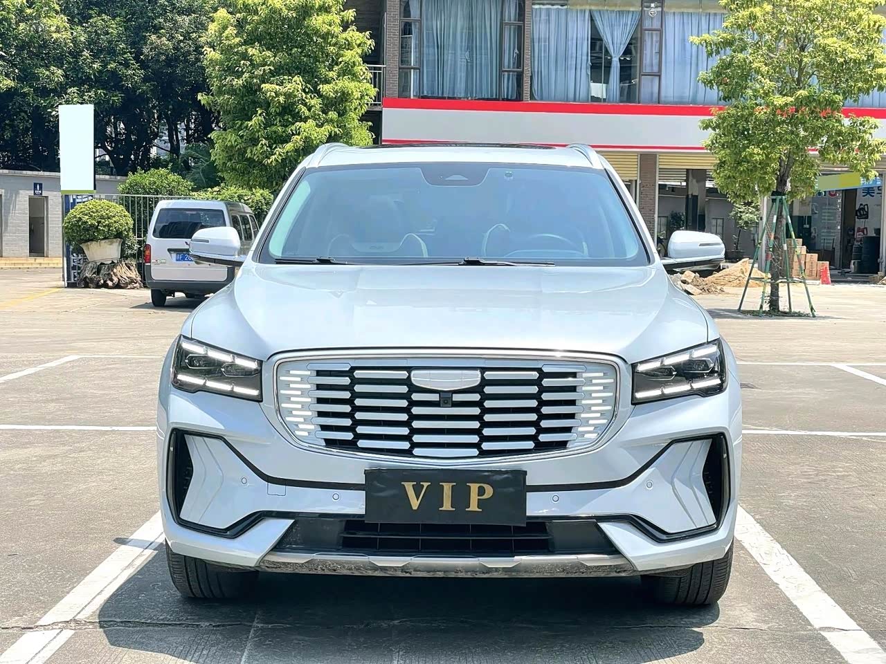 Xingyue L 2022 1.5T Hi F Hybrid Super