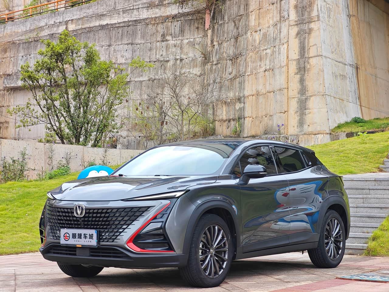 UNI-T 2020 1.5T Luxury